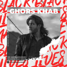 آهنگ جدید محمد ماهور به نام قرص خواب